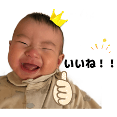 Chiiiii_20251222213954