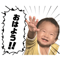 Akane_20251223000600