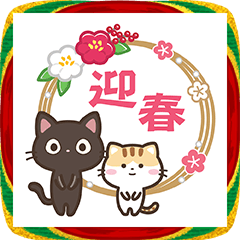 2026 KURO & MIKE:Loose and Cute