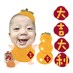 小 饅 頭 表 情 包