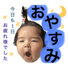 arisu_20251223020014