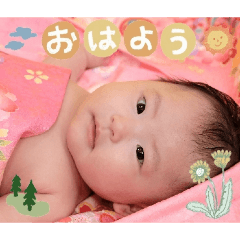 CHINATSU_20251223022412