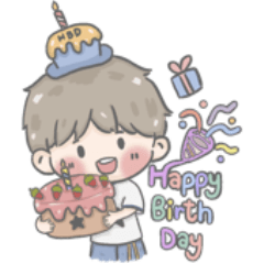 น้องบีที่รัก