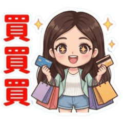 Yoyo高桂不貴的日常生活