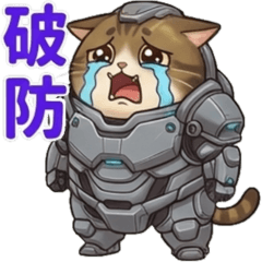 貓咪戰士P1★突破中★