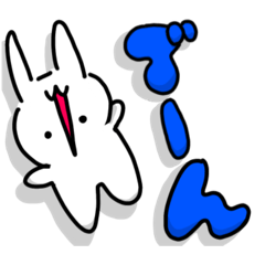 うさもちの口癖スタンプ