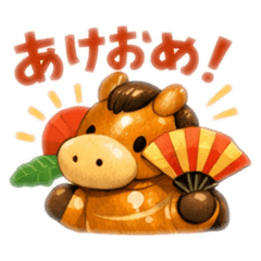 chataro_20251221224629