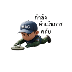 Archawin_20251222122254