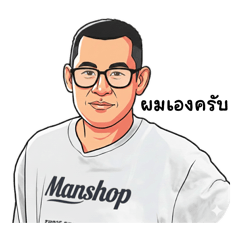 Cattybear_20251222123531