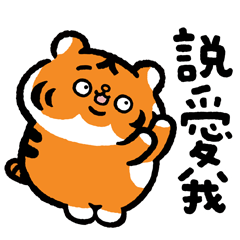 XIAO LAO FU Love you instantly!