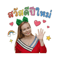 dedadi_20251222130453