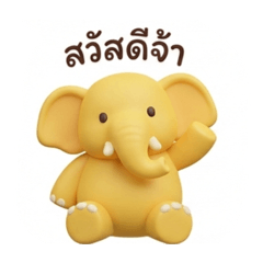 kiaddy_20251222131805