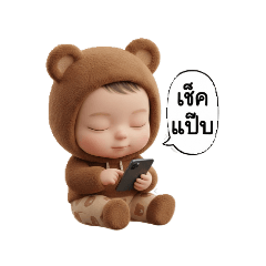 cat tree colour_20251222131420