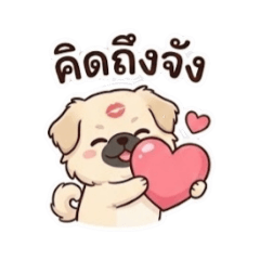 TonZa_20251222131744