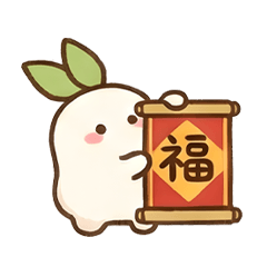 Serene Days in Luoluo Village Part11