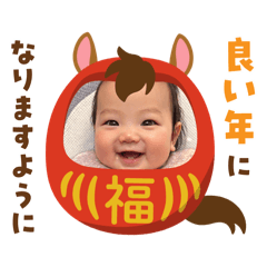 KOTOMI_20251222224442