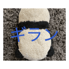 Wantanmen_20251222153431