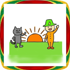 Year-end and New Year greetings3