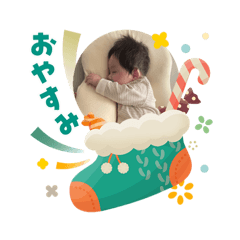 yu-ki_20251222232353