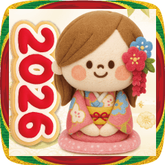 かわいい主婦の1日【2026年賀】BIGスタンプ