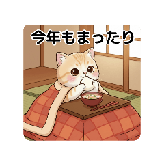 Motiko_20251223055520