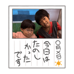 naonana_20251223052725