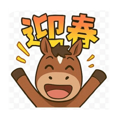 kumakichi_20251223110410