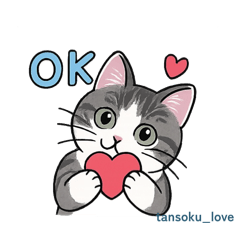 kamuna_20251223110903