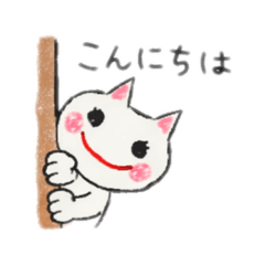 cotaro_20251222213958