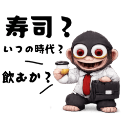 gorilla_20251222232225