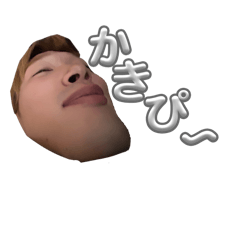 unisuke_20251222234550