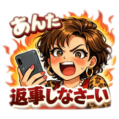 chikuwa_20251222234728