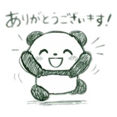 Chill Panda Daily Stickers.1