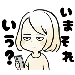 OYATSUNUKI!!_20251223000208