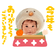 sayuri_20251223085735