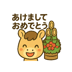 Chako_20251223085131