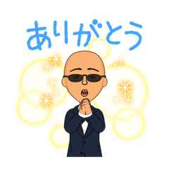 utamaru_20251223085747