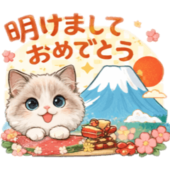 Miyuki_20251223084656