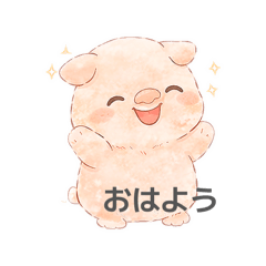 Akane_20251220231936