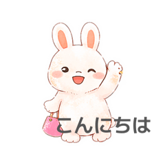 Akane_20251221142050