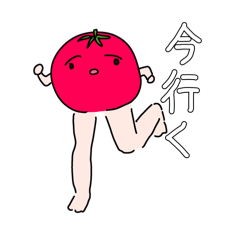 日常にいる奴ら