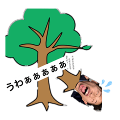 haruharu_20251223010921