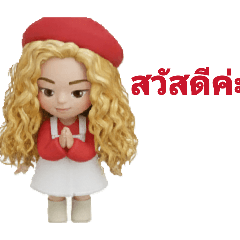 Buntita_20251222140129