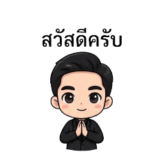 Apanq_20251222142342