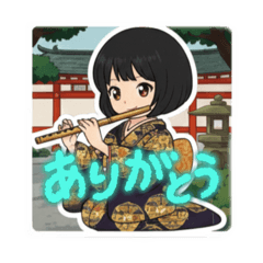 Mibuki_20251223031957