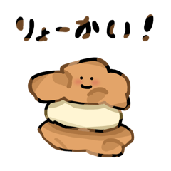 Noann_20251223035546