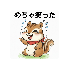 Motiko_20251223040356