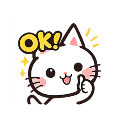 Kiichigo_20251223102209