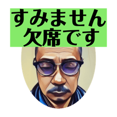 kanma_20251223045156