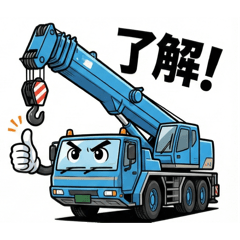 kurihara_20251223103723